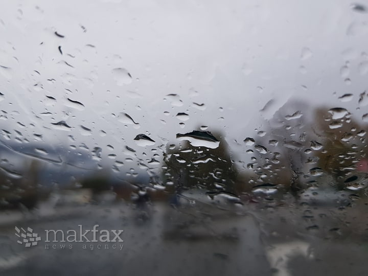 Временска најава: Утре пороен дожд и грмежи