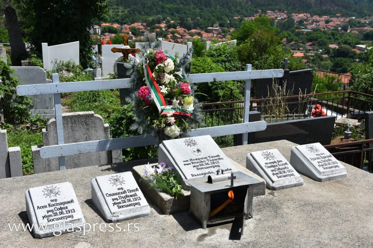 Во Босилеград ќе се оддаде почит на петмина бугарски офицери убиени на 28 јуни 1913 година