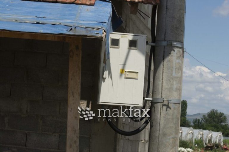 Финансиска поддршка за ранливи потрошувачи на струја, објавен списокот на одобрени баратели за 2025 година