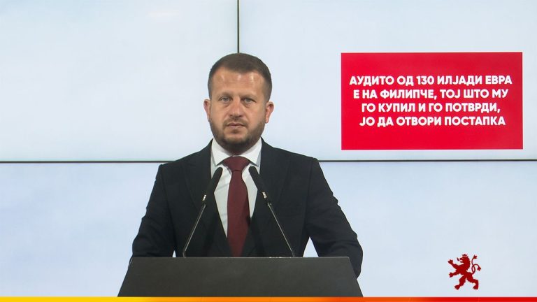 (Видео) Мицевски: „Аудито“ од 130 илјади евра е на Филипче, тој што му го купил и го потврди, ЈО да отвори постапка