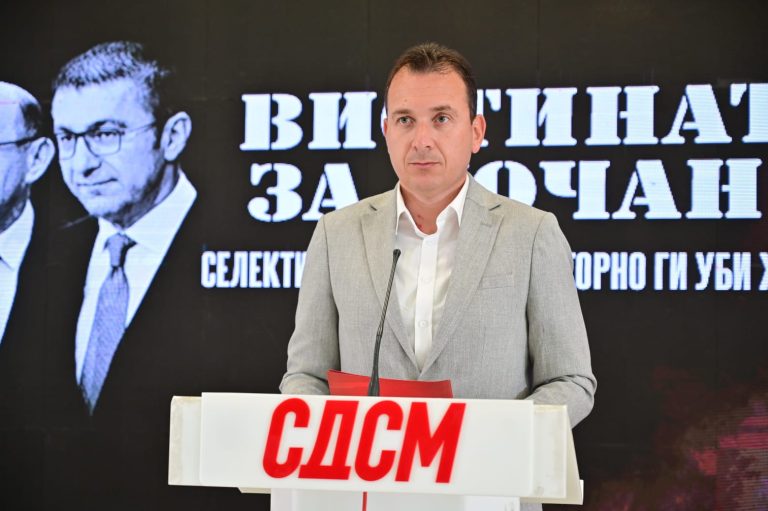 (Видео) Началници, инспектори, министри, сите тие кои требало да спречат се штитат во истрагата, вели Талески за трагедијата во Кочани