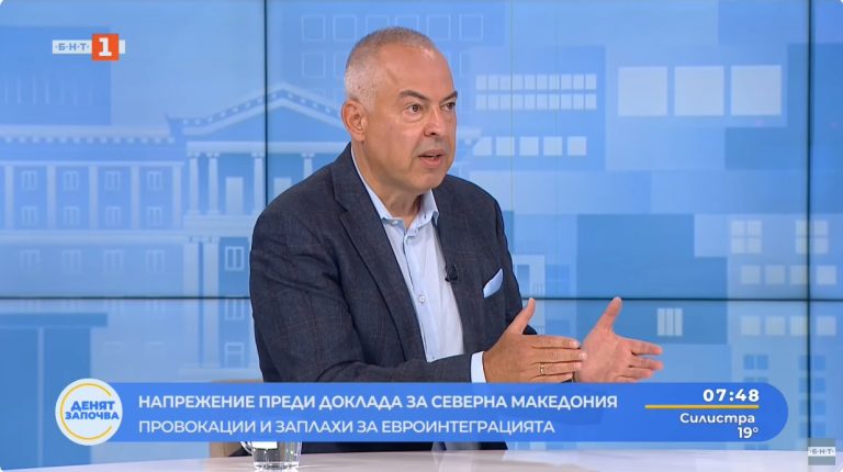 (Видео) Бојко Василев: Мицкоски игра една игра, која Европа многу ја сака