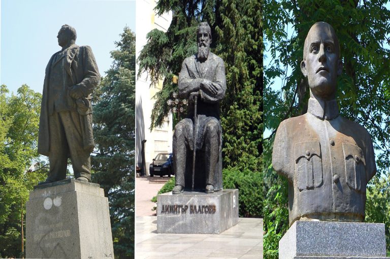 За Михајловград, Благоевград и Иван Михајлов