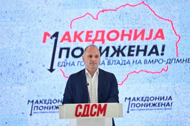 Филипче: Во администрација се вработува само со списоци, сите останати граѓани се понижени и дискриминирани