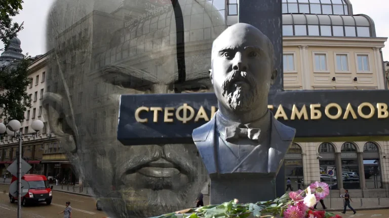 130 години од смртта на бугарскиот државник Стефан Стамболов