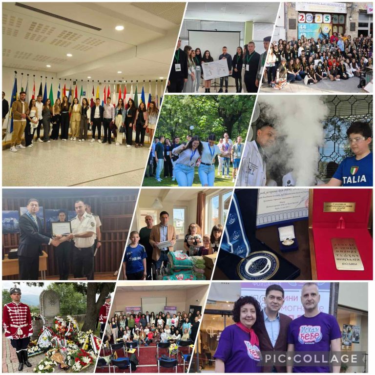 Фондацијата „Бугарска памет“ со бројни иницијативи за младите, семејствата и заедницата во РС Македонија и Бугарија