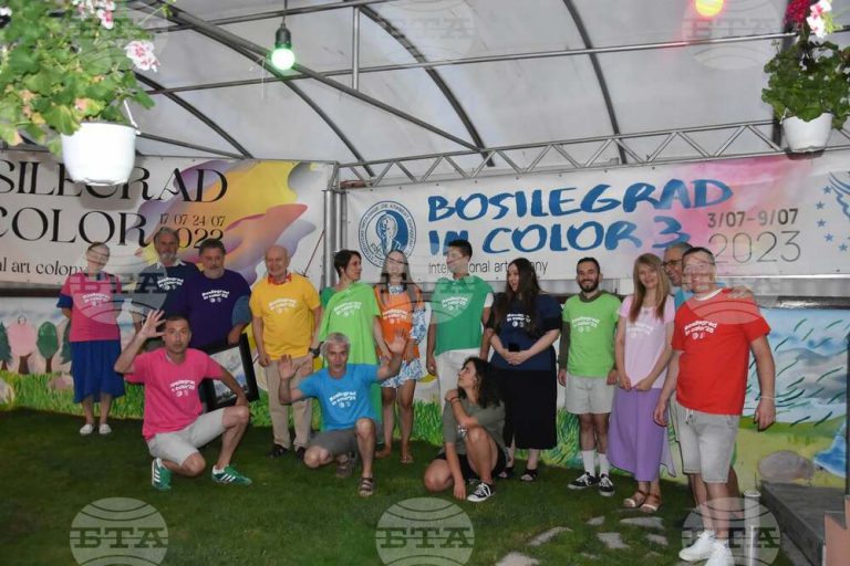Во Босилеград беше отворена петтата Меѓународна ликовна колонија „Босилеград во бои 2025“