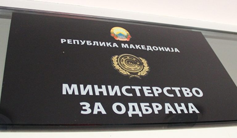 „Алармантно – Албанците систематски се исклучуваат од институциите, во Одбрана, од 26 нови вработувања, 25 се Македонци, а само еден е Албанец“, вели ДУИ