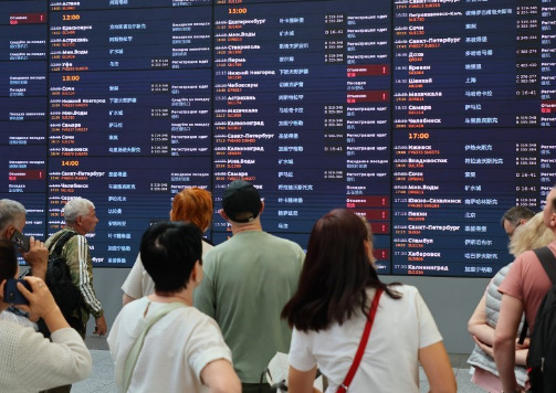 Украинските напади со беспилотни летала парализираа осум аеродроми во Русија