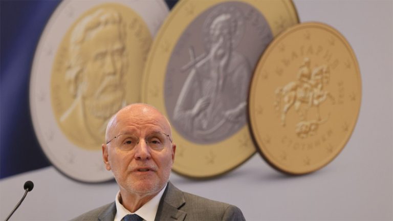 Бугарската народна банка започнува со ковање на бугарските евромонети