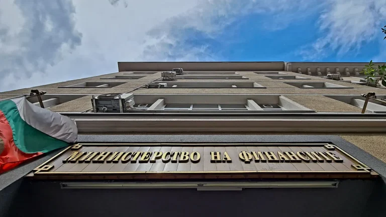 Scope Ratings го зголеми реjтингот на Бугарија до A- со стабилна перспектива