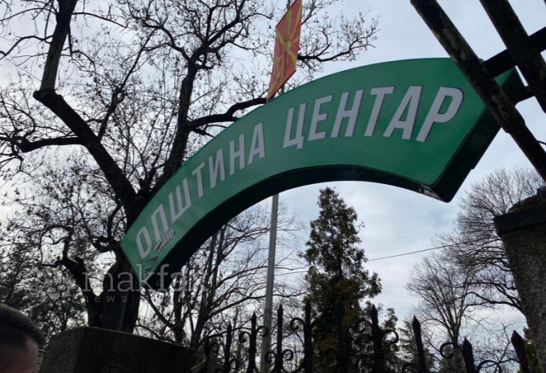 Герасимовски: Досега 1360 пензионери од Општина Центар аплицирале за еднократната помош од 2.500 денари