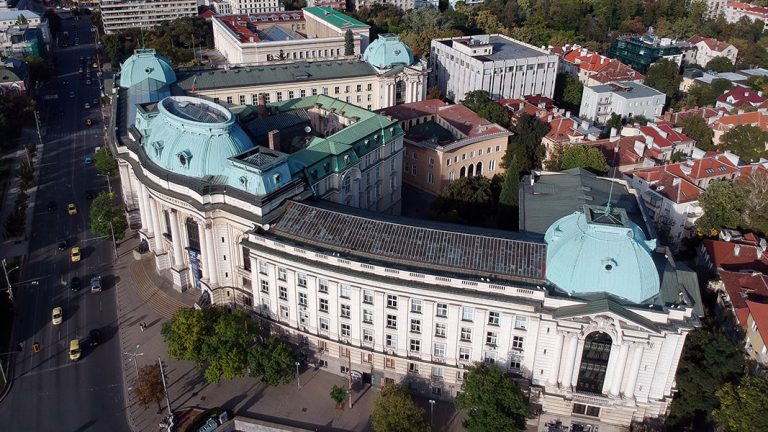 Летниот семинар по бугаристика во Софија ќе обучува гости од 26 држави