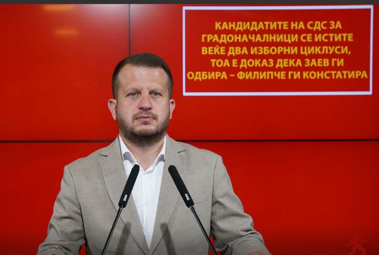 Мицевски: Кандидатите на СДС се истите од претходните избори, избрани по волја на Заев
