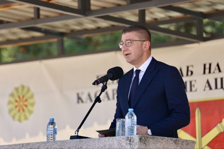 Мицкоски со владина делегација на Светскиот економски форум во Давос