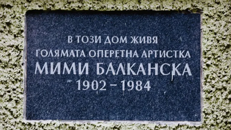 Мими Балканска – пејачката, која ја обожавале принцови и дипломати
