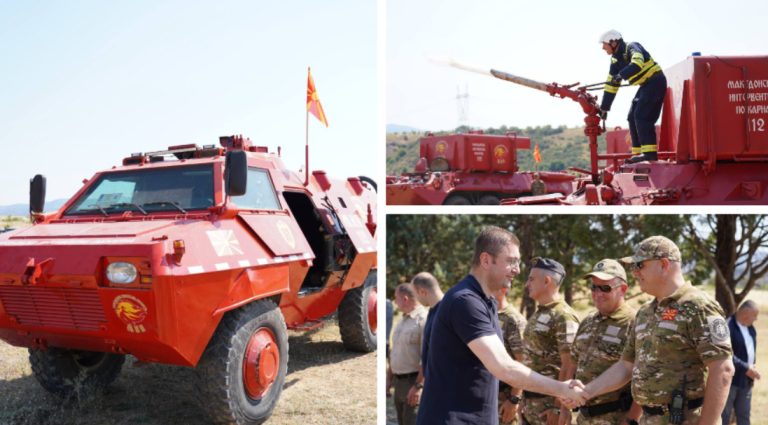 Пожари ќе се гаснат со армиски и полициски возила кои 8 години биле запуштени, рече Мицкоски