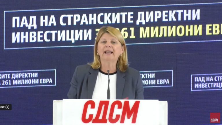 Шукова: ВМРО-ДПМНЕ ја урна куповната моќ – граѓаните се борат за еден оброк, власта се луксузира