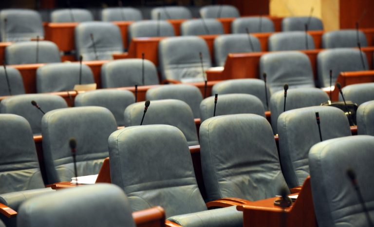 Собранието ги изгласа измените на законите за градење и градежно земјиште