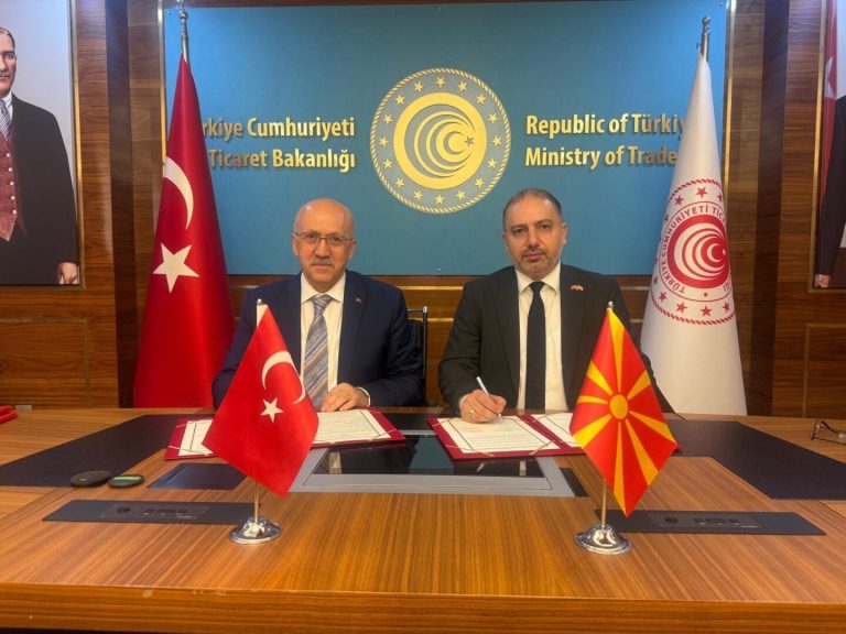 Потпишана заедничка декларација за царинска соработка со Турција