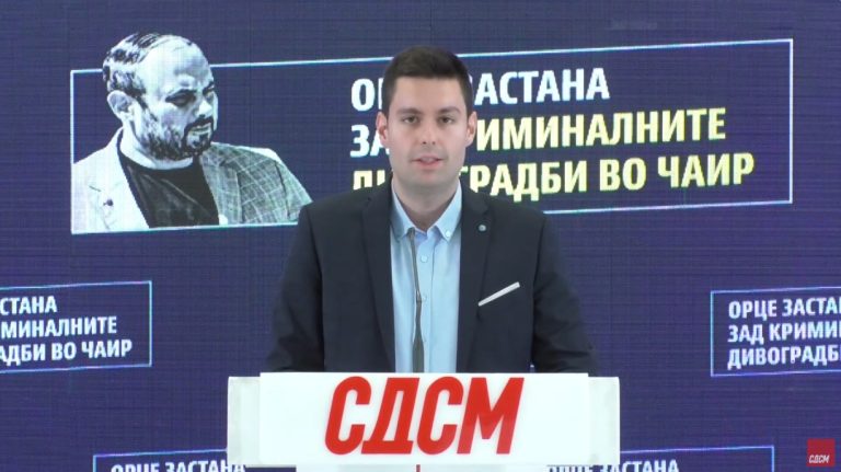 (Видео) СДСМ: Орце молчи за дивоградбите, гледаме нова Арсовска под диктат на Мицкоски