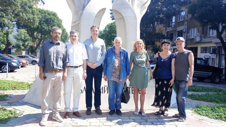 Бугарското здружение на родовите од Македонија ја одбележа 122-та годишнина од Илинденско-Преображенското востание