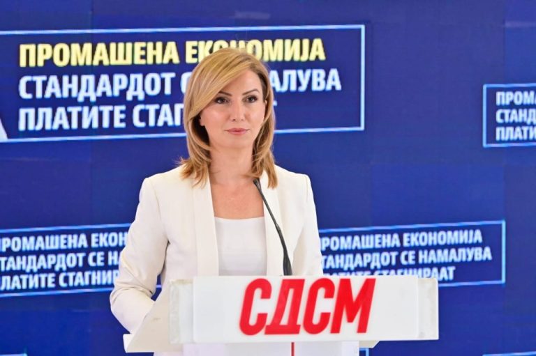 СДСМ: Стандардот на граѓаните постојано се намалува а власта одбива да ги покачи платите