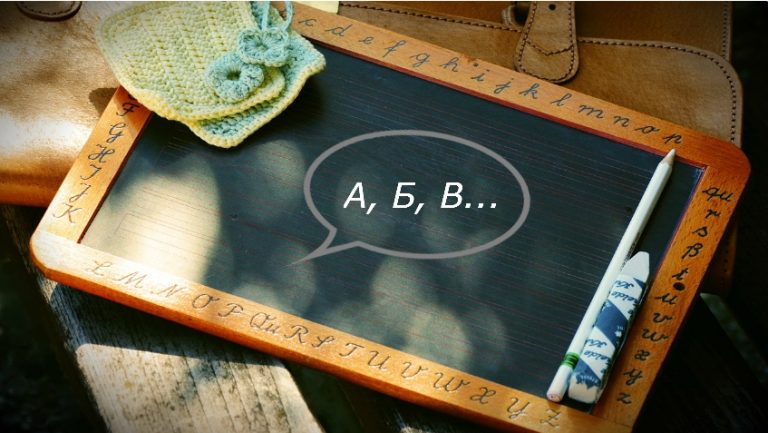 Во Фрајбургскиот универзитет расте интересот за бугарскиот јазик и култура