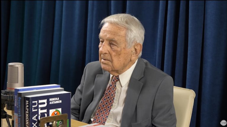 (Видео) Проф. д-р Никола Алт’нков во подкастот „Словоред“: Трите епохи на современа Бугарија и книжевноста