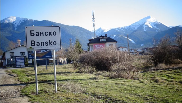 Сѐ повеќе Грци патуваат во Бугарија на краток одмор и верски туризам