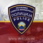 По 26 години се враќа полициското средно образование, се бараат нови 200 ученици