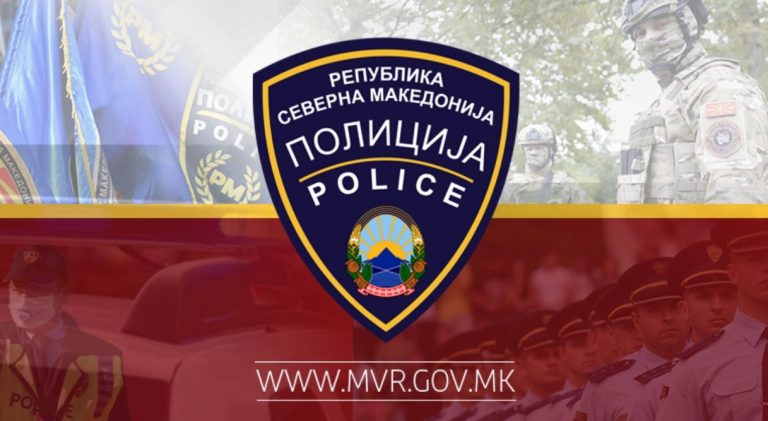 МВР со демант: Ниту еден граѓанин не беше спречен да влезе во Кочани