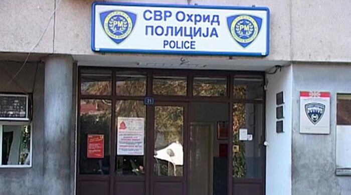 Скопје1: Исчезнатиот Бугарин во Охридското езеро сѐ уште не е пронајден