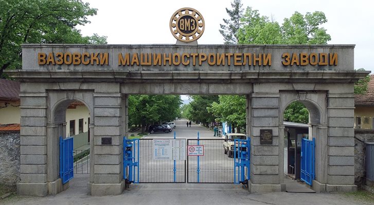 Најголемиот европски производител на оружје „Рајнметал“ ќе произведува гранати по стандарди на НАТО во Бугарија