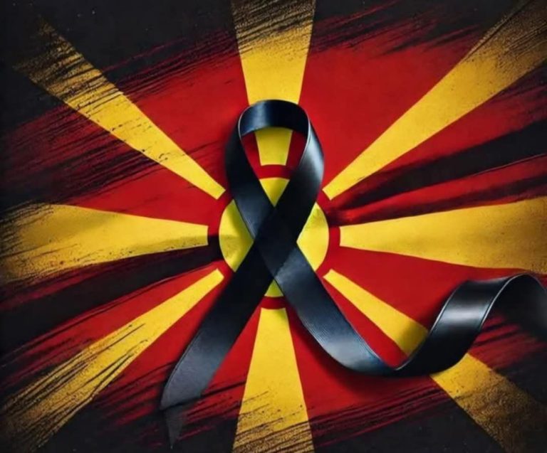 Шест месеци од трагедијата во Кочани – помен за жртвите од пожарот во „Пулс“