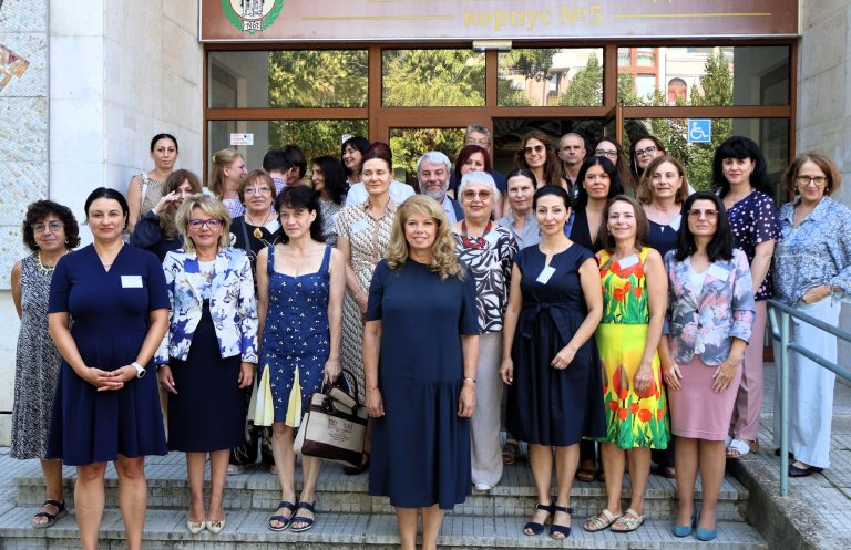 Втор семинар во Велико Трново за лекторите по бугарски јазик во странство