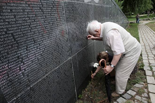 9 септември – ден на национална трагедија за Бугарија