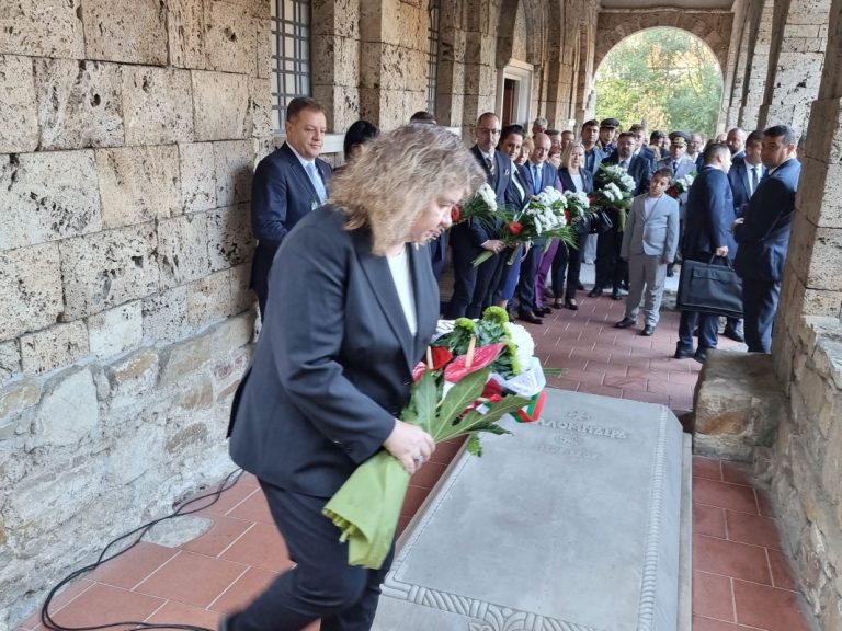 Киселова: Само обединети можеме да градиме просперитетна држава