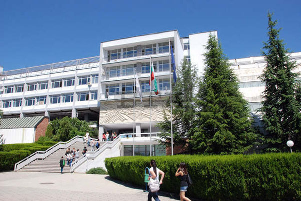 ЈЗУ „Неофит Рилски“ Благоевград ќе ја отвори новата академска година со свечена церемонија