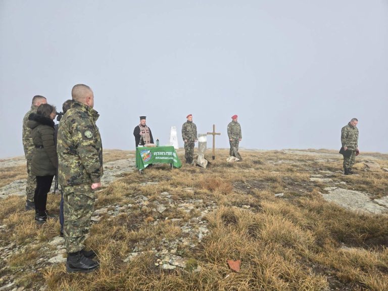 Бугарија им оддаде почит на хероите од Кајмакчалан