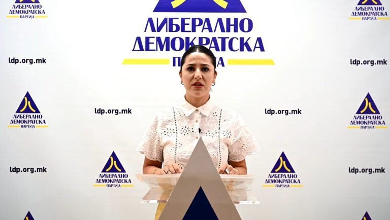 (Видео) ЛДП: Воведување електронска нараквица за насилниците