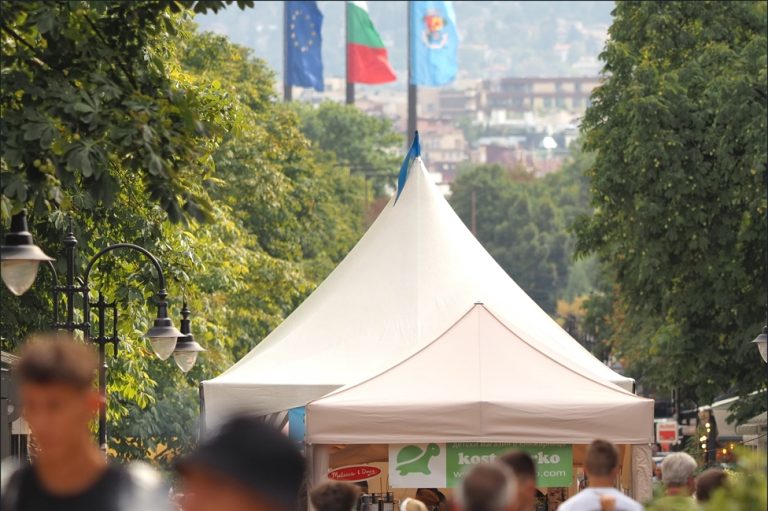 „Алеја на книгата“ во Софија од 8 до 14 септември