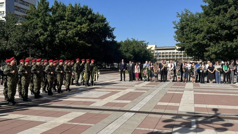 Благоевградскиот регион одбележа 140 години од Соединението на Бугарија