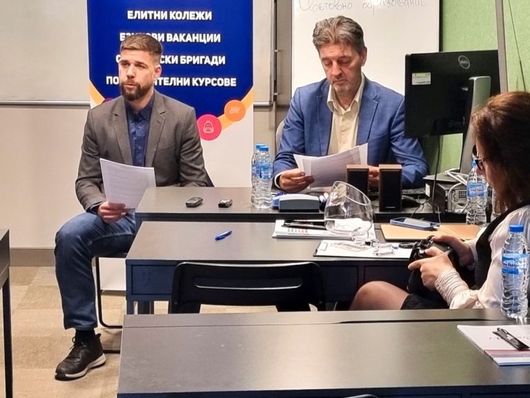 Најпосакувани дестинации за студирање во странство за бугарските кандидат-студенти се Холандија, Австрија и Шпанија