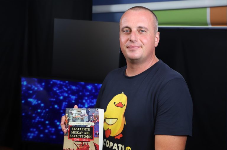 (Видео) Д-р Александар Стојанов: Османлиската и советската власт се двете катастрофи што ја обележале Бугарија