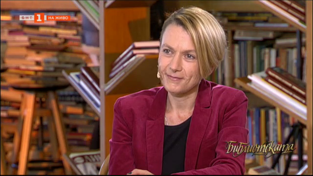 Почнува Меѓународниот литературен фестивал „ПРО-ЗА Балкан“- меѓу специјалните гости бугарската авторка Елена Алексиева