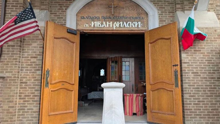Во Чикаго ќе биде осветен обновениот бугарски храм „Св. Иван Рилски“
