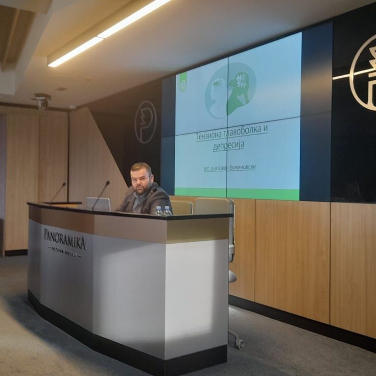 Министерството за здравство назначи нов директор на Клиниката за неврологија