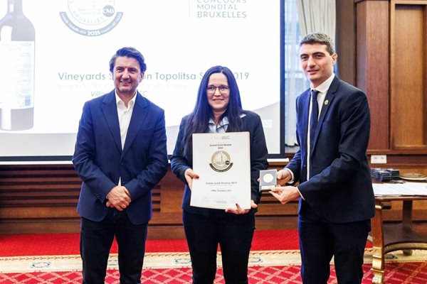 Бугарија меѓу светските лидери во производство на вино – три големи златни медали на Concours Mondial de Bruxelles 2025
