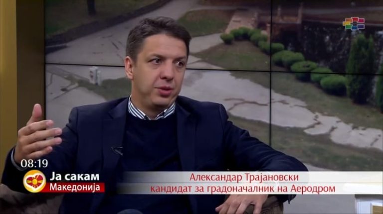 Д-р Трајановски: За првпат ќе формираме општинска медицинска помош – Проект со кој се грижиме за сите на кои им треба помош